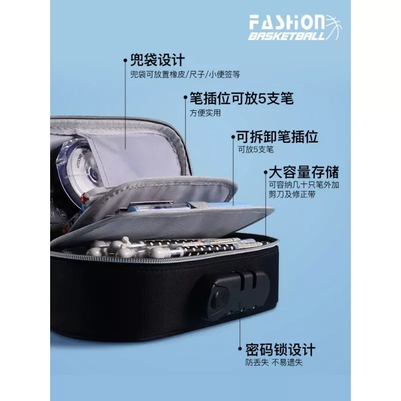 

Pencil Case Simple Male Ins Stationery Bag Junior High School Students Creative Female College Students