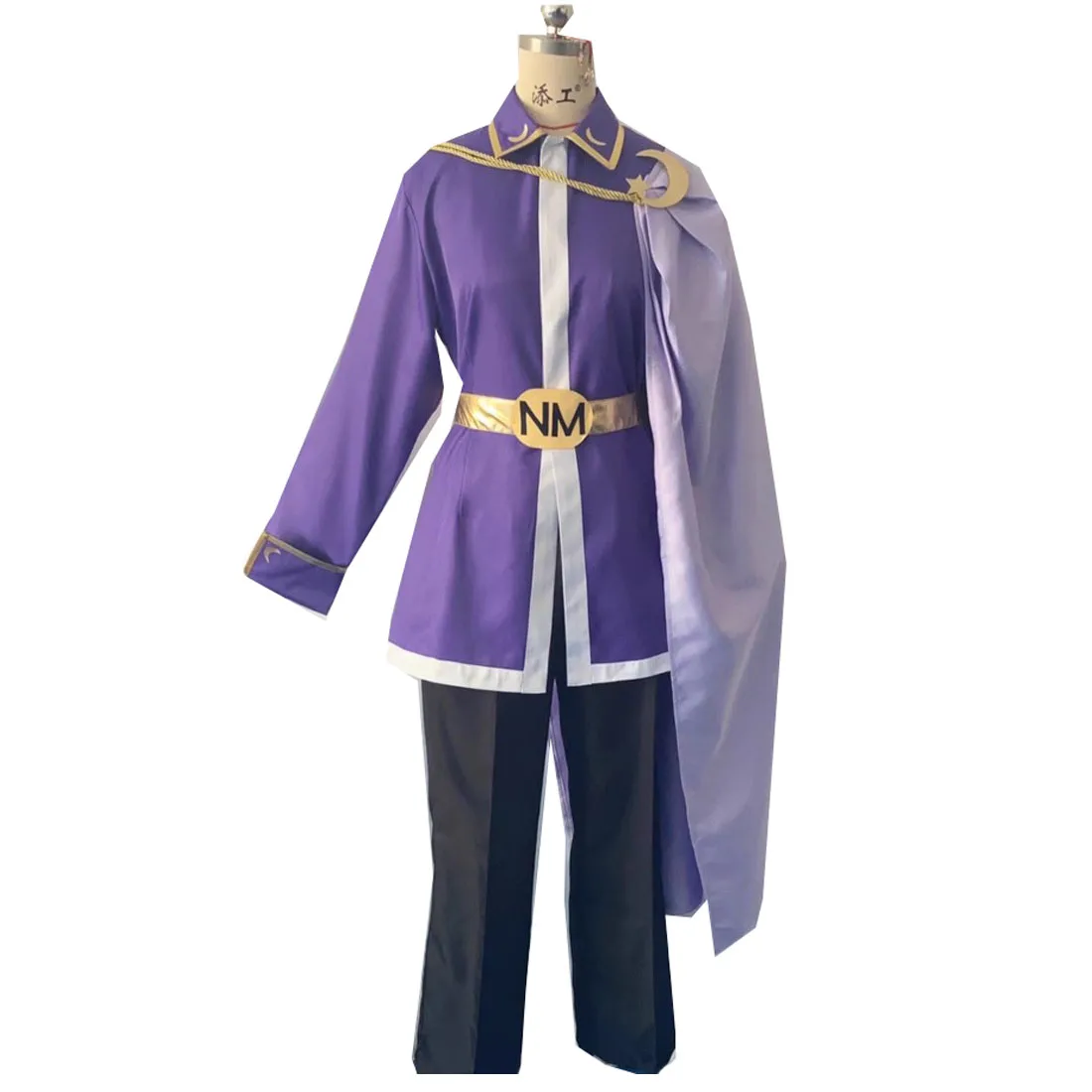 Костюм для косплея безумного Санс