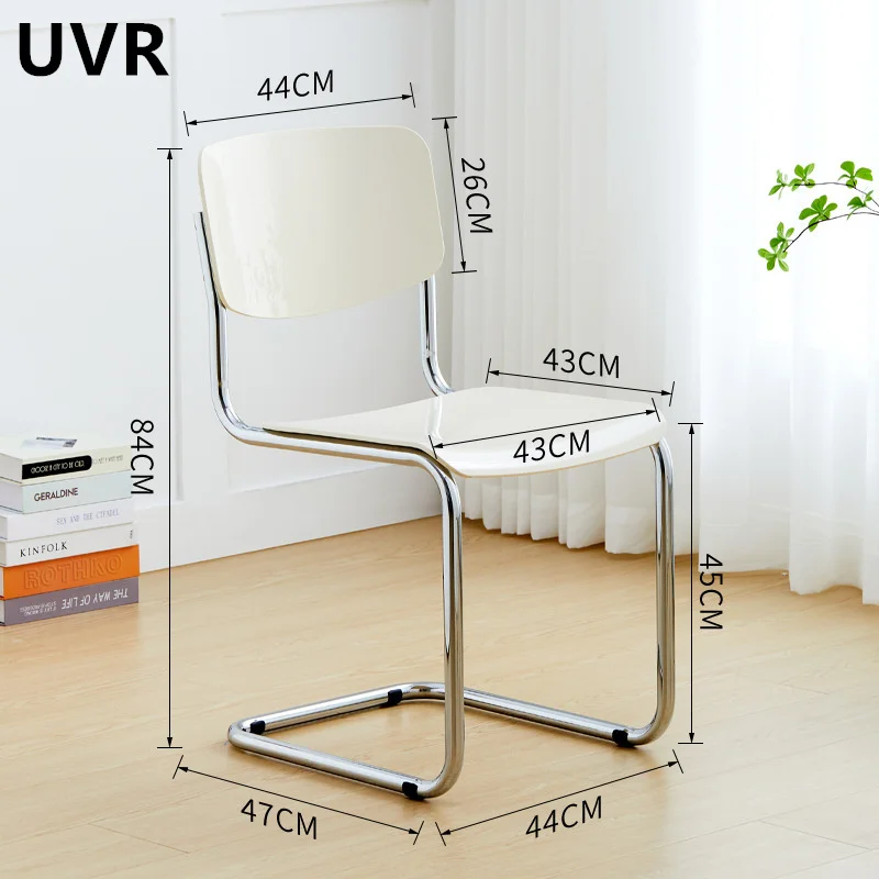 

Креативное кресло для столовой UVR, новое кресло с откидывающейся спинкой, женское повседневное кресло с блестками, кресло для дома и офиса, стул для ресторана