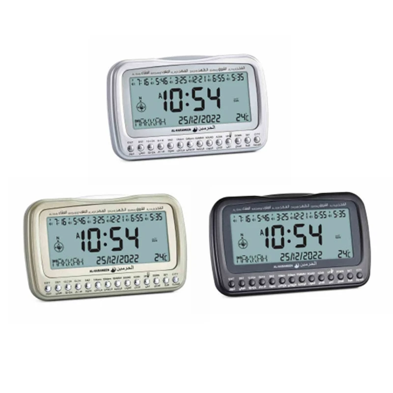 

Islamic Azan Muslim Prayer Alarm with Temp Display LCD Screen Desk Table Clcok