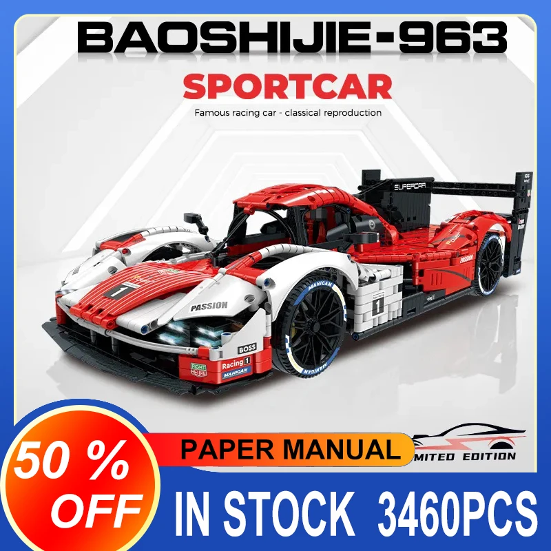 В НАЛИЧИИ High-Tech 10615 3460 шт. MOC Пульт дистанционного управления F1 Гоночный