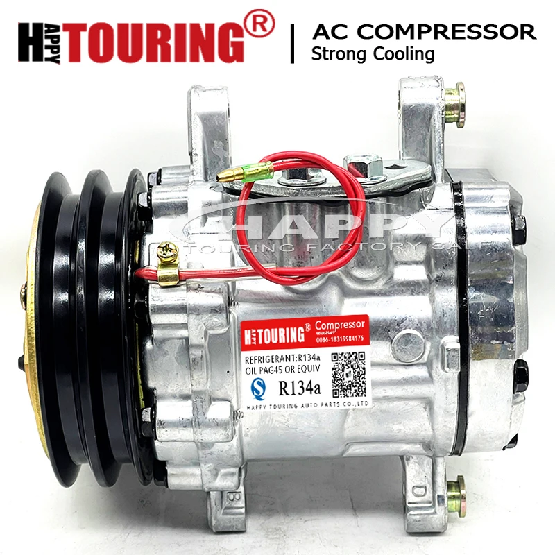 Компрессор кондиционера переменного тока для Sanden 7170 7150 7156 7159 2GR SD7B10 с поворотным