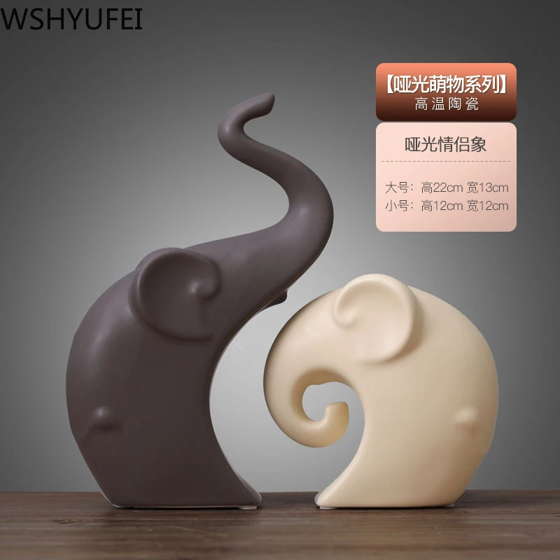 Керамическая статуэтка в виде лебедя и оленя 1 шт. |