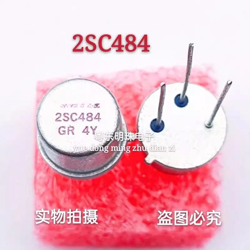

5PCS 2SC484 Transistor 100% Good IC
