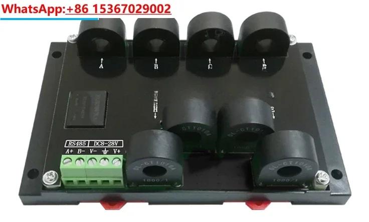 Многоканальный 5-канальный 8-канальный модуль измерения и сбора тока переменного