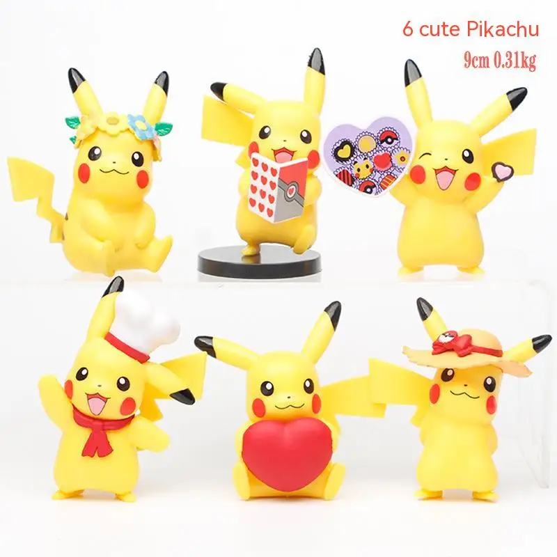 6 шт., брелок для ключей, 9 см