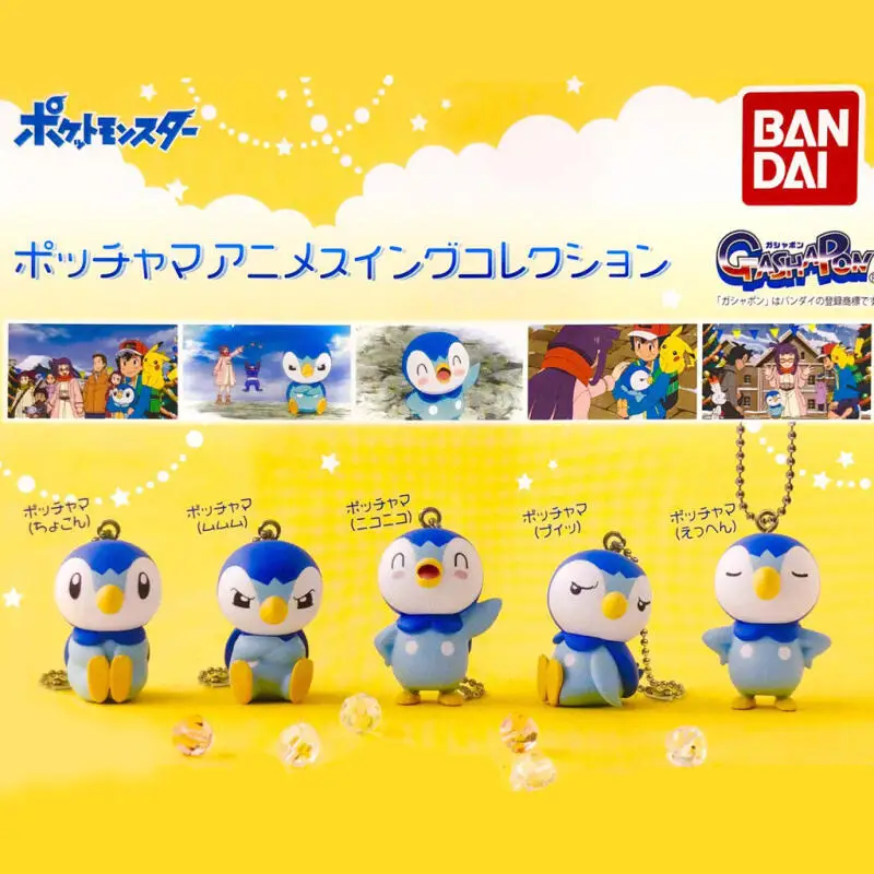 Фото Брелок-талисман Bandai Gashapon Pokemon Piplup с забавным лицом, идеальный подарок для фанатов аниме, игрушка-подарок для детей, украшение №1