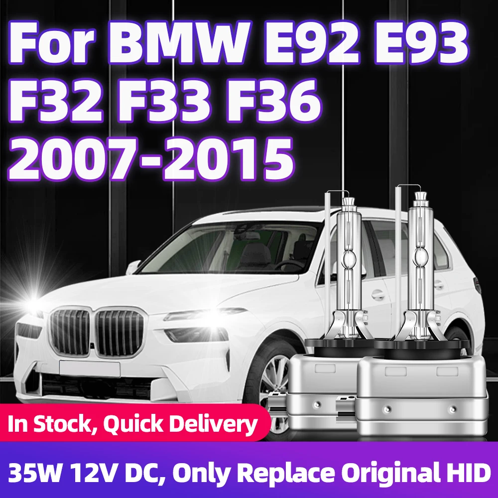 Фото Для BMW E92 E93 F32 F33 F36 2007 2008 2009 2010 2011 2012-2015 HID Ксеноновые лампы для фар 35 Вт D1S 6000K 8000K 12000K Автомобильная Лампа 12 В №1