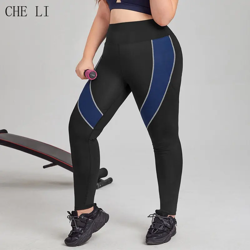 Plus Size Sports Leggings Women's Casual Color Contrast Tight High Waist Hip Lifting Yoga Pants Fitness Running Pant Female