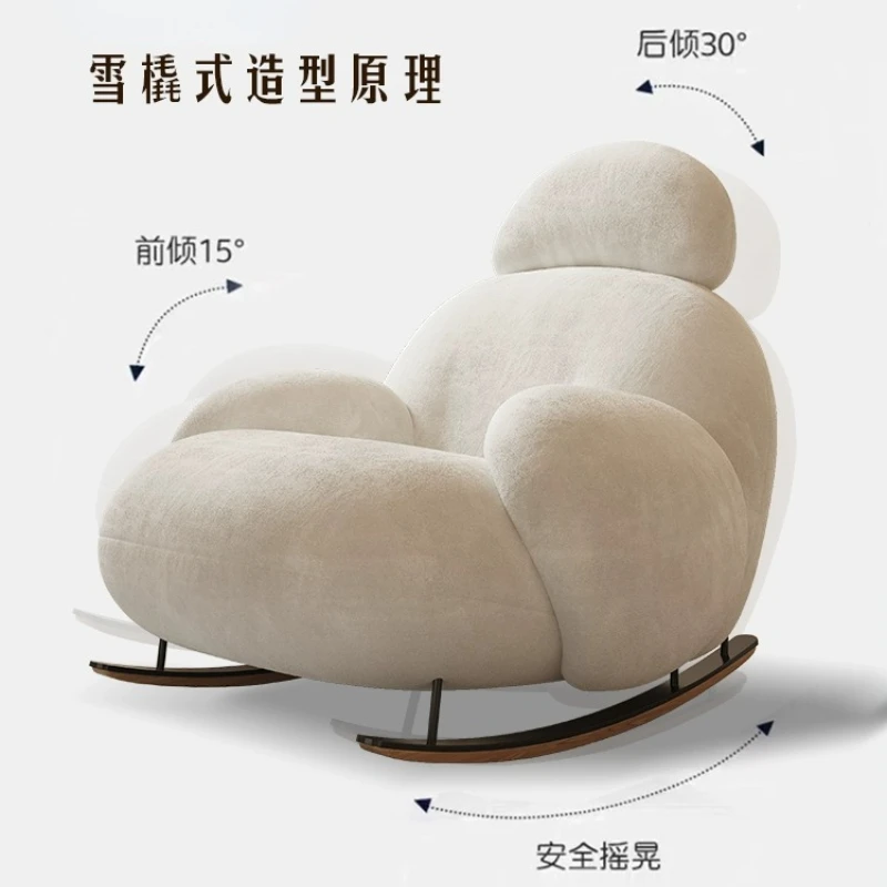 Кресло-качалка раскладушка для взрослых мебель гостиной