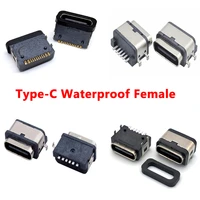 100pcs usb 3 1 connector type c 6pin 16pin female ip67 ipx7 waterproof female socket rubber ring high current fast charging port