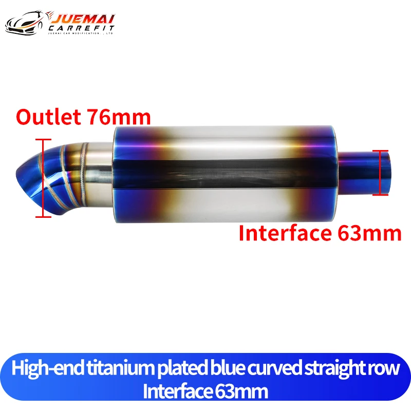 

Градиентная Автомобильная выхлопная система, угловой глушитель, глушитель, интерфейсная труба 51 мм 63 мм, общая утолщенная нержавеющая сталь 2 мм, Длина корпуса 16 см