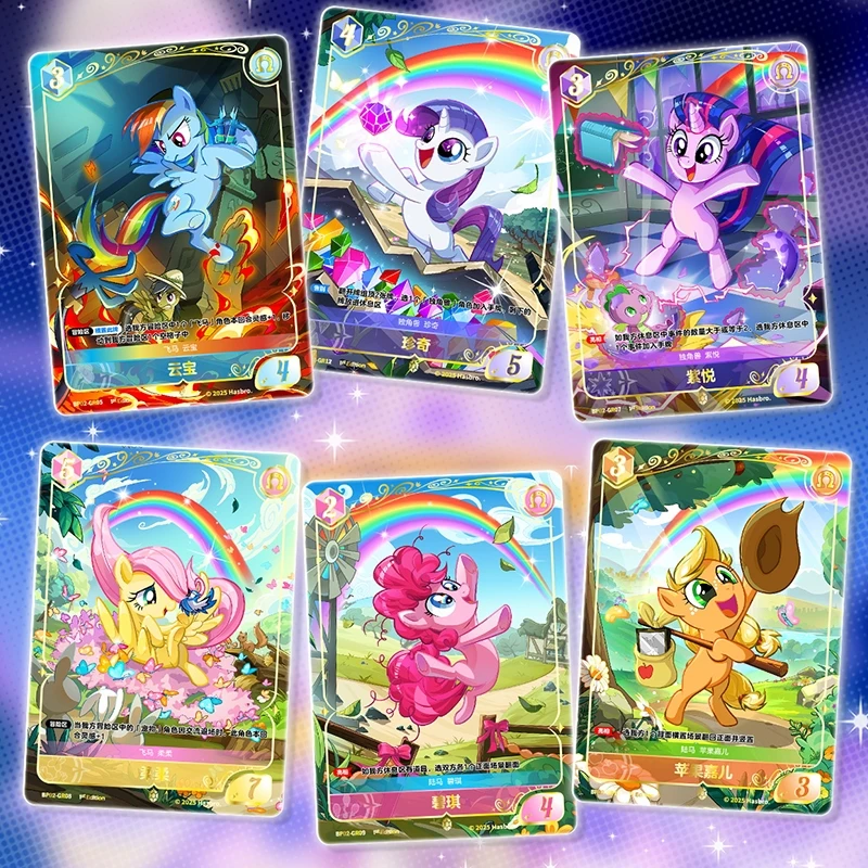 Фото Аниме My Little Pony Booster Pack BP02 Discord Times Расширительный набор TCG Коллекционные карты Коллекционный подарок для детей Настольные игры Игрушки №5