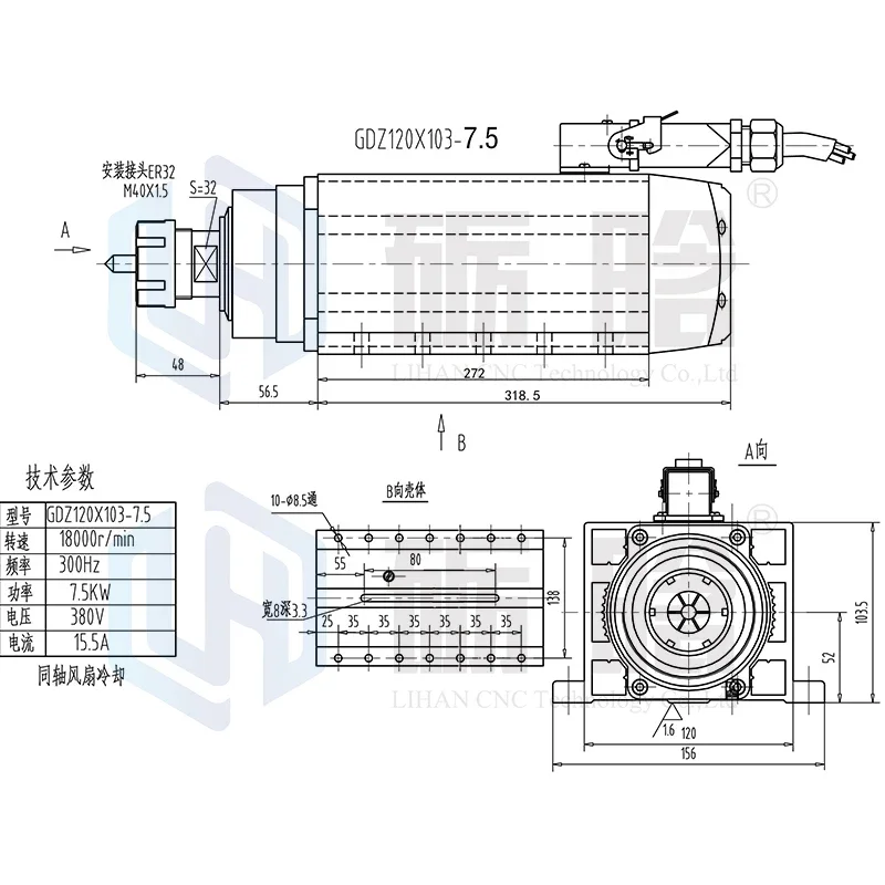 Мощный квадратный шпиндель ЧПУ GDZ ER32 18000 об/мин с воздушным охлаждением