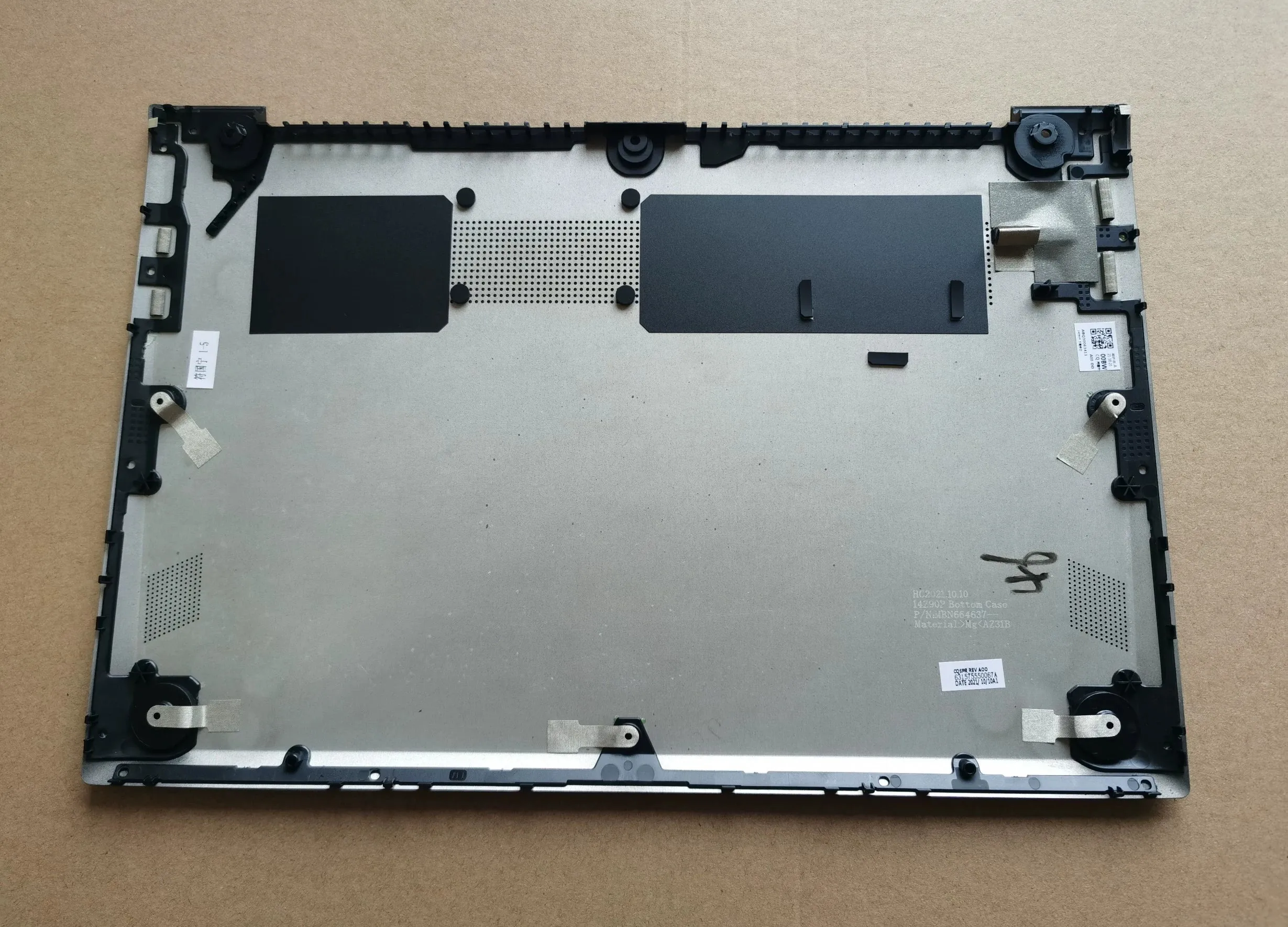 Новый корпус для ноутбука LG Gram 14Z90P передняя панель/Нижняя деталь