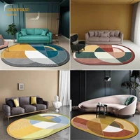 chayulu2022 simple morandi geometric line irregular shaped oval yellow green blue brown living room bedroom bedside carpet mat