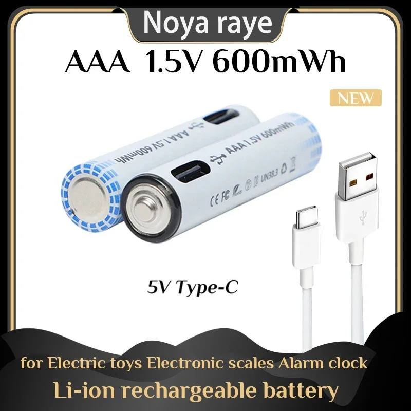 USB 1 5 В AAA аккумуляторная батарея 600 МВтч литий-ионная для мыши с дистанционным