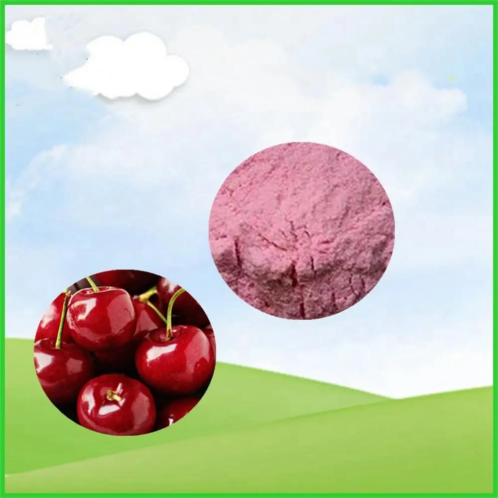 

Natural Cherry Extract Fruit Powder Vitamin C, Improve Skin Moisturizing Anti-Aging ,Cherry Powder 99% Malpighia glabra