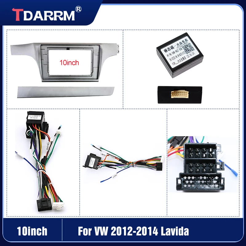 Для VW 2012 2013 2014 Lavida Audio Dash Trim Kits Frame Facia Panel Player DVD screen 10 дюймов (5 цветов)