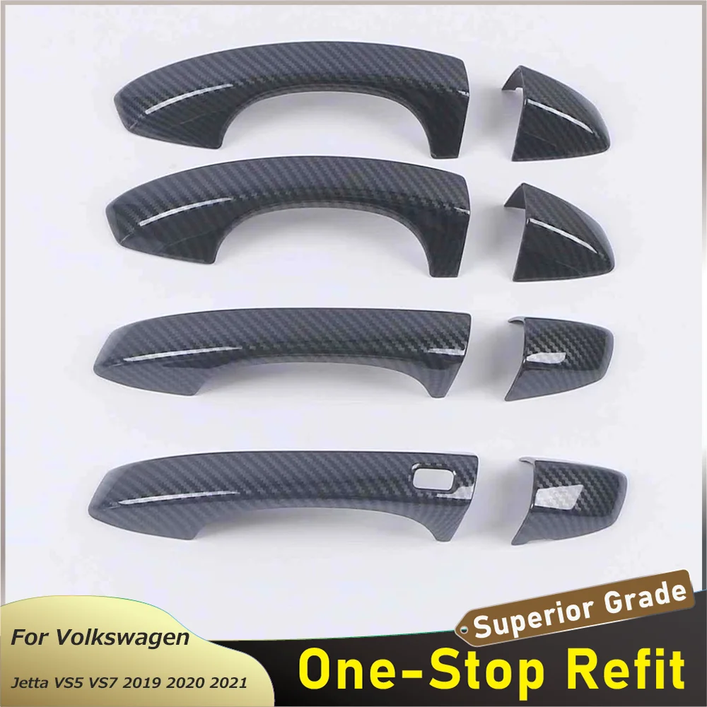 

Углеродное волокно для Volkswagen Jetta VS5 VS7 2019 2020 2021 Наружная ручка боковой двери Обложка отделка полоса стикер автозапчасти