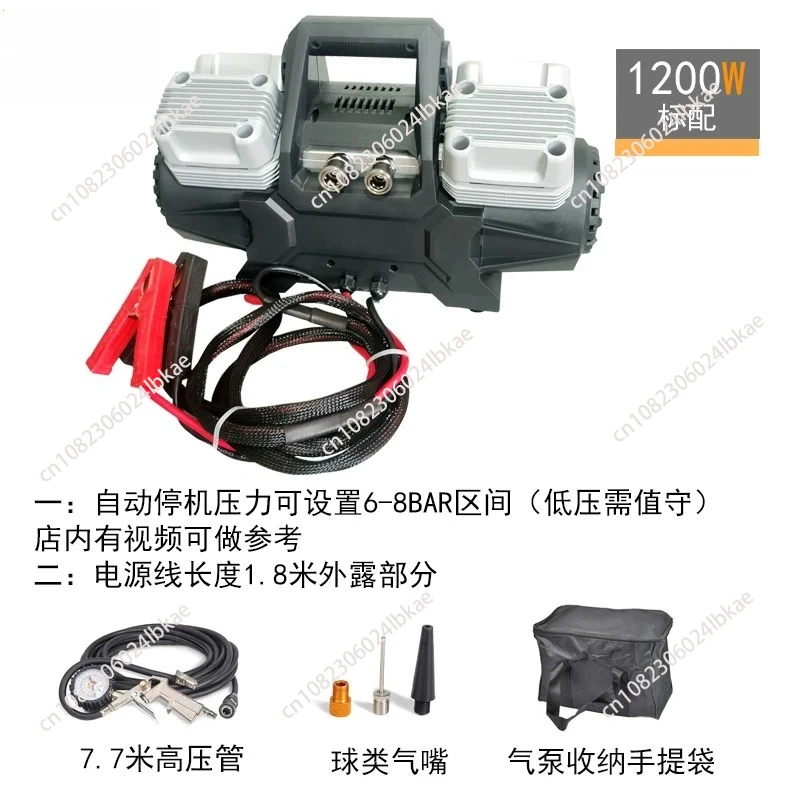 

Компрессор для шин тракторов HF102-45, большой производительности, 400 л/мин, мощный автомобильный пневматический компрессор, улучшенная версия