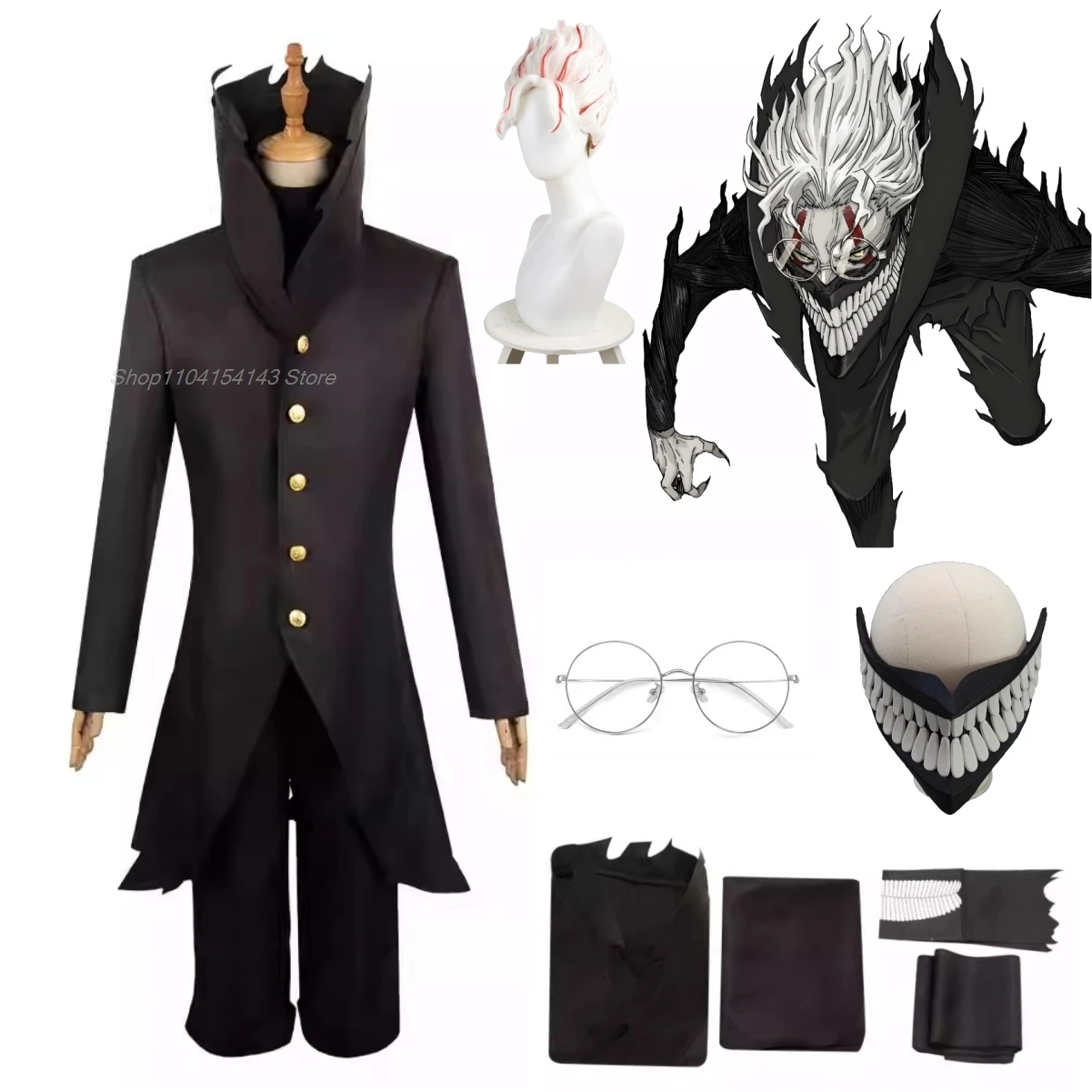 Dandadan Okarun Ken Takakura Cosplay Costume Wig Mask Turbo Granny Powers Black Collar Uniform Curly Short Hair Halloween Suit
