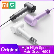 Xiaomi Mijia High Speed Hair Dryer H501 57 ° 2min Rapid Dry Hair Low Noise Smart Temperature Control Anion Hair Dryer 1600W 