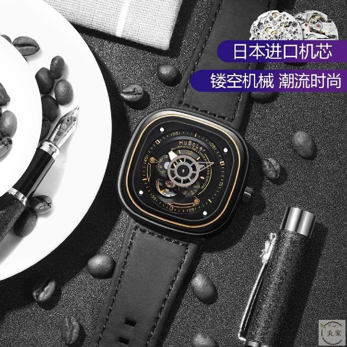 

HANBORO Genuine Waterproof Full-automatic Mechanical Hollow Out Men's Watch Large Dial Fashion Leisure Trend Watch Reloj Hombre