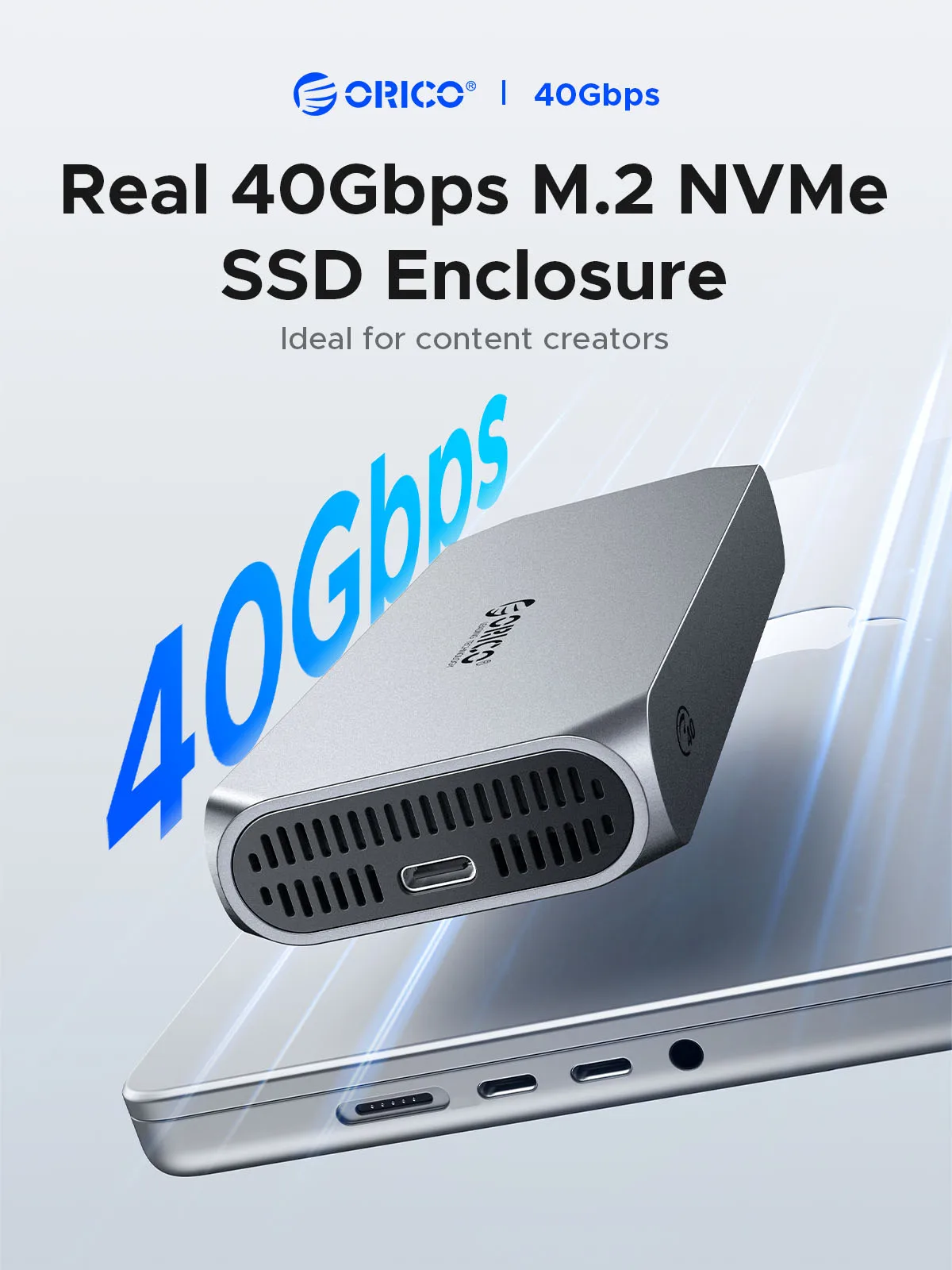 Корпус SSD ORICO M.2 NVMe с пропускной способностью 40 Гбит/с и вентилятором для контроля