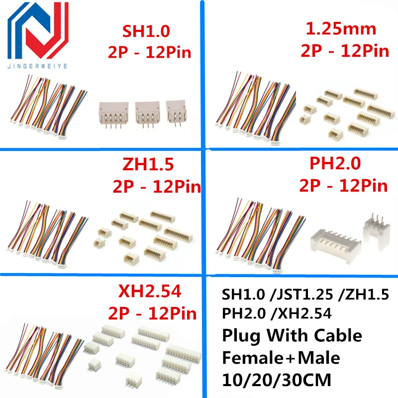 

10Sets/lot SH1.0 JST1.25 ZH1.5 PH2.0 XH2.54 Connector Female+Male 2/3/4/5/6/7/8/9/10P Plug With Cable 10/20/30cm