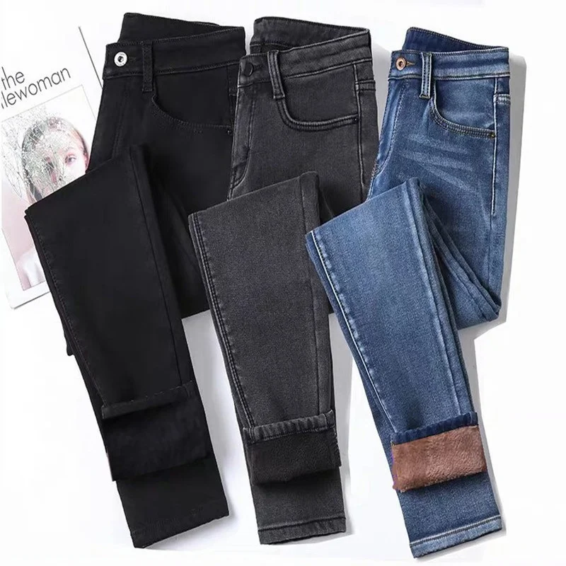 

Increase Down Jeans Woman Elastic Force Winter Summer Thickening Keep Warm Nine Part Bound Feet Pants Emale High Waist Jeans