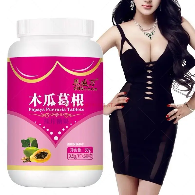

Hot Breast Enhancement Fuller Firmer Pills Papaya Pueraria Capsule for Women Breast Growth Breast Lift Boobs Butt Enlargement