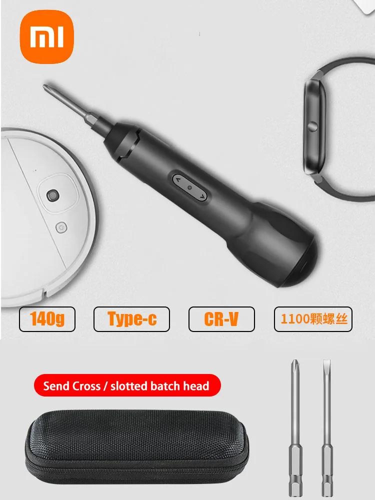 

XIAOMI Electric Screwdriver Rechargeable Mini Home Set Screwdriver Driver Computer Tool Screw Artifact