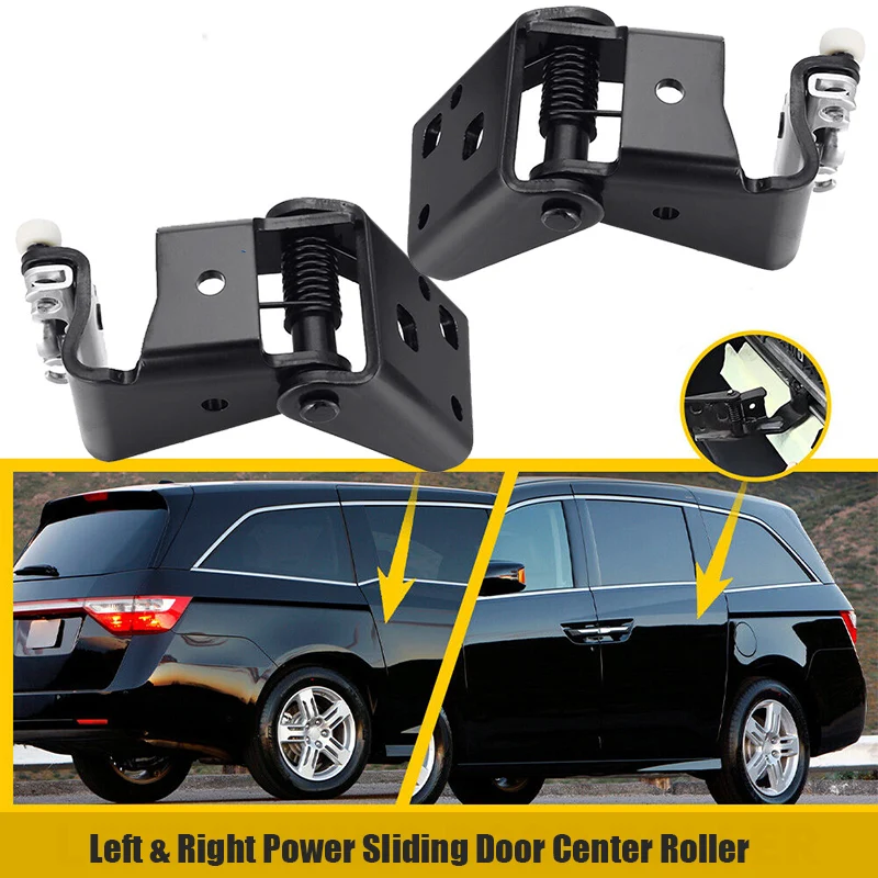 

72561-S0X-A51, 72521-S0X-A51, 72520-S0X-A53 power sliding door roller Left & Right compatible for Honda Odyssey 1999-2004