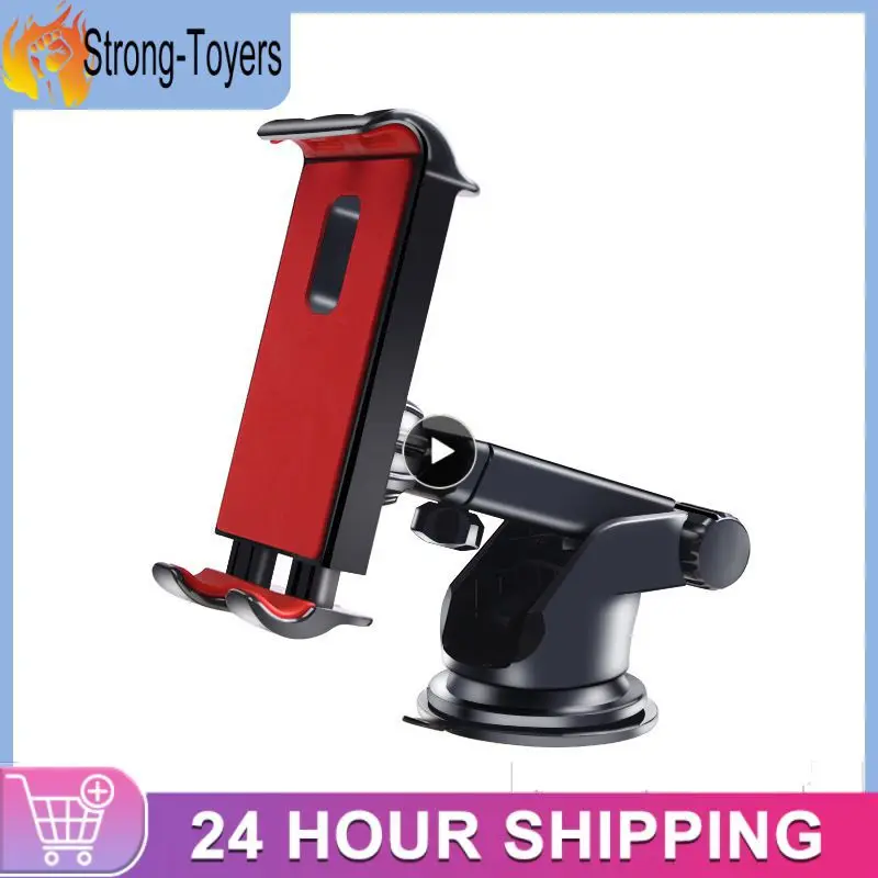 

1~5PCS Tablet Car Holder Adjustable Mobile Suction Cup Bracket Stand for Samsung Huawei IPAD Air Mini 1234 GPS Phone 360