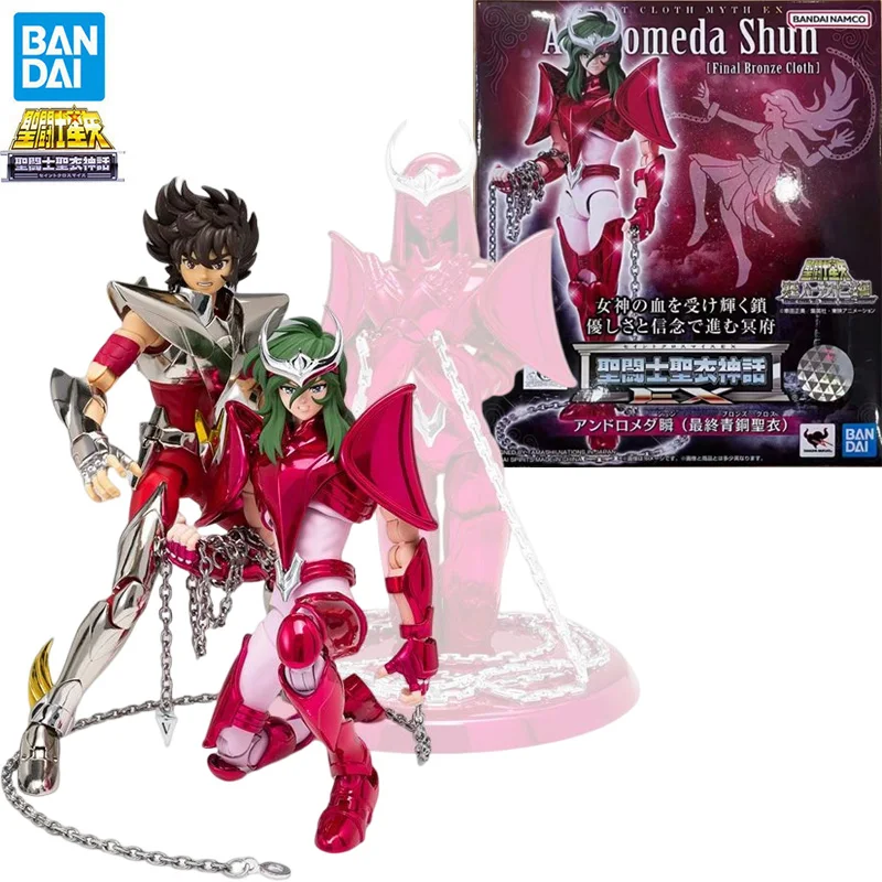 

In Stock BANDAI Saint Seiya Saint Cloth Myth EX Andromeda Shun Final Bronze Cloth 17CM Anime Action Figures Model Collection Toy