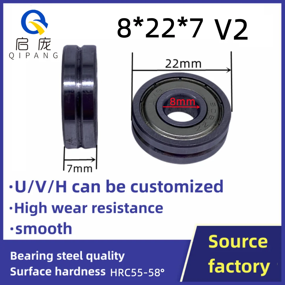 

608z 8*22*7 V1.5*0.7 1804RS-4x18x5U4 Wire & Cable Guides Roller 6200-10x30x9V3 Straightening Rollers Wire Guide Roller Bearing