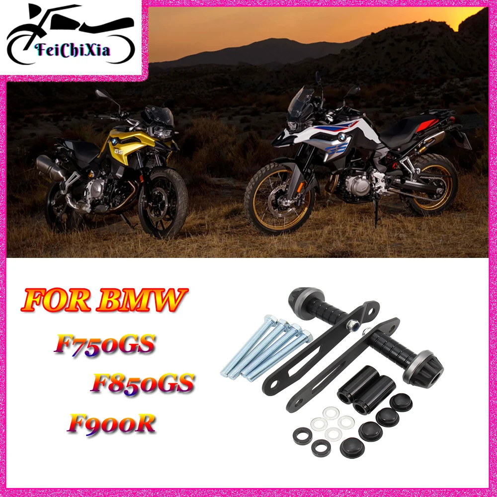 

Motorcycle Fall Protection Crash Sliders Safety Blocks Protector For BMW F850GS F750GS F900R F900 R F850 GS F750 GS Accessories