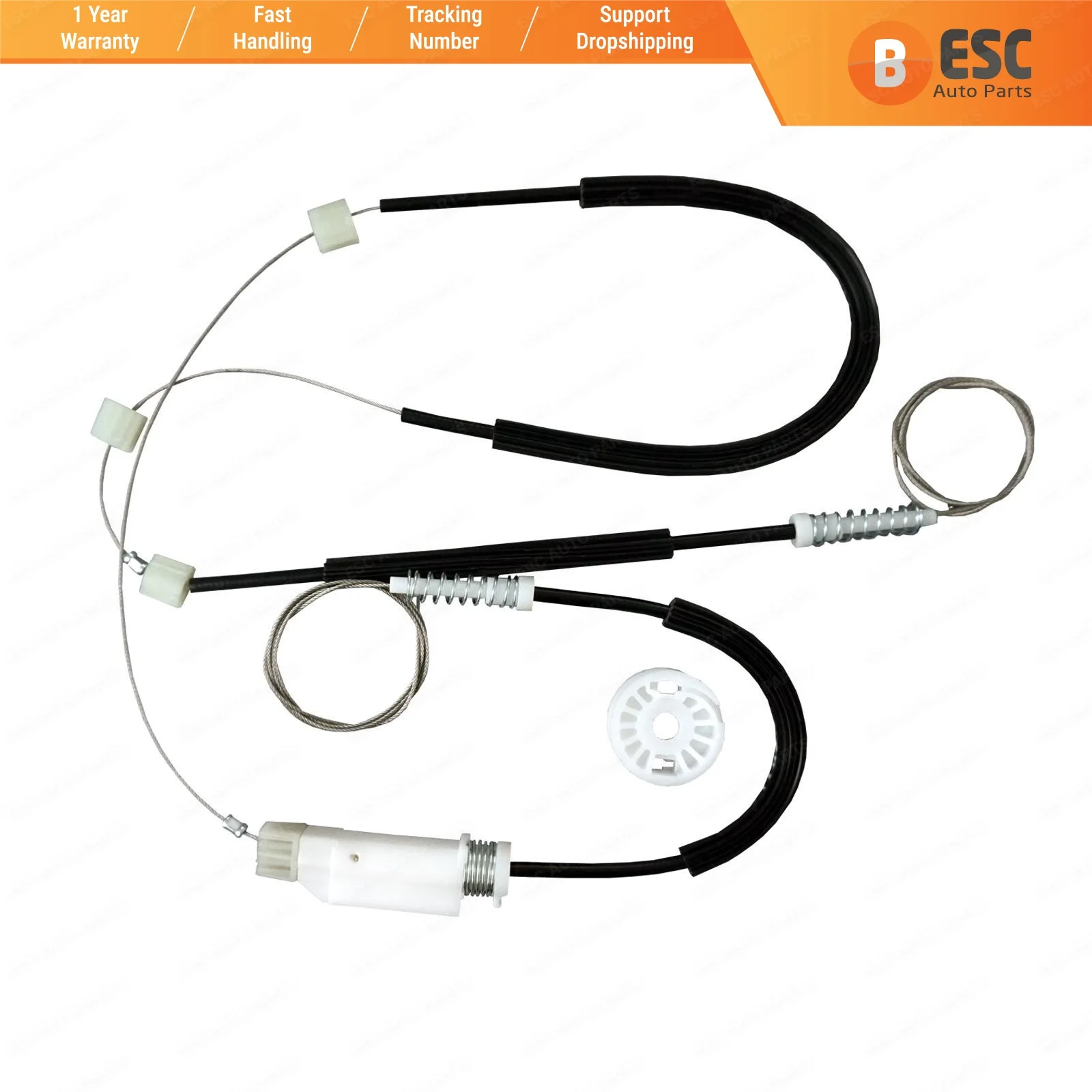 

ESC Auto Parts EWR1230 Electrical Power Window Regulator Repair Kit Rear Right Passenger Side for Audi A5 S5 Coupe 2008-2013