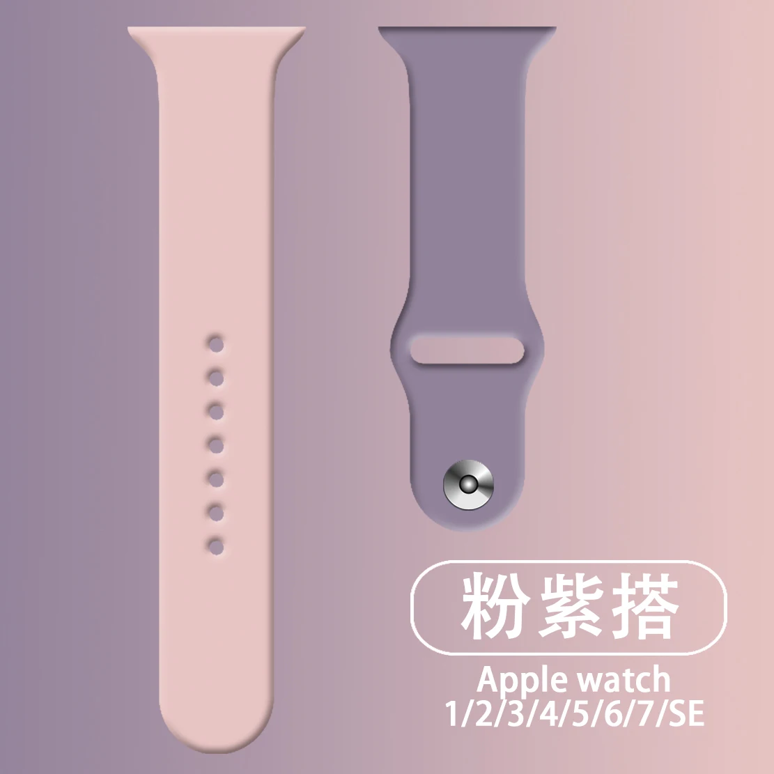 Silicone Strap Solo Loop For Apple Watch Band 42MM 49MM 44MM 40MM 45MM 41MM Strap Animal Print Belt Silicone Bracelet 8 SE 7 6 5