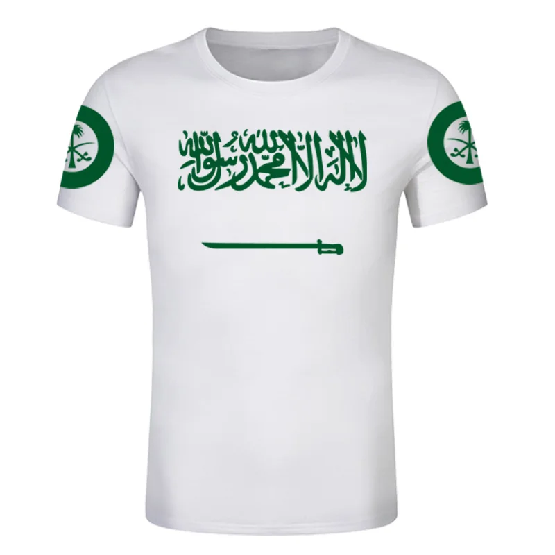 

Saudi Arabia Custom T Shirt Arabe Flag T Shirt Saudi Arabia Arabic Tee Shirts DIY Islam Country Name