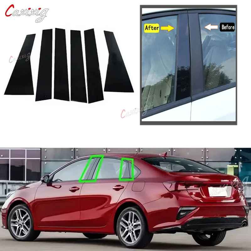 Наклейка на стойку автомобиля для Kia Forte Sedan K3 Cerato 2019 2020 2021 2022 2023