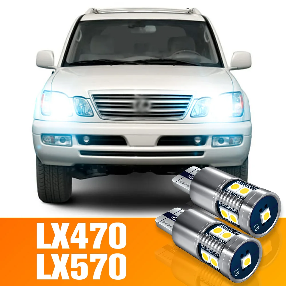 2 шт. светодиодный парковочный фонарь для Lexus LX470 LX570 аксессуары лампа 1998-2015 2006 2007