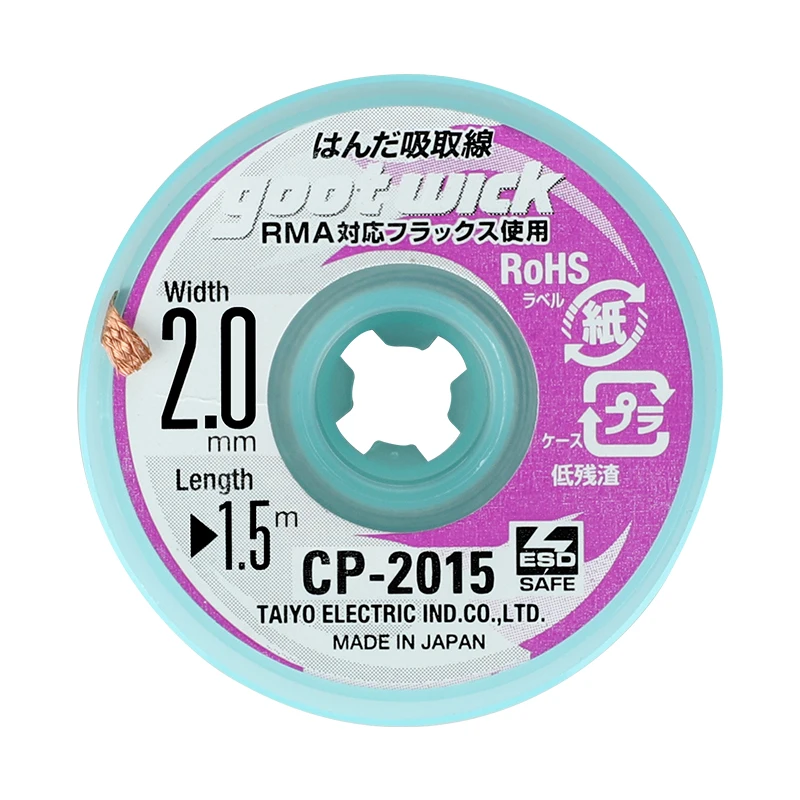 100% оригинальный фитиль для припоя GOOT, не требующий очистки оловянной всасывающей линии, оловянная всасывающая лента, чистые фитили для распайки олова, паяльная паста