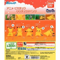 bandai genuine gashapon pokemon pikachu animated version classic action pendant key chain anime action figure collect model toys