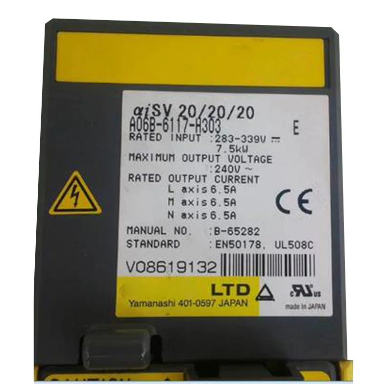 

A06B-6117-H303 Brand new original, on-site photos taken, one-year warranty