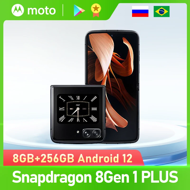 Motorola razr 8/12GB + 128/256 GB Snapdragon 8Gen 1 PLUS складной экран мобильный телефон 512 Гц экран частота обновления