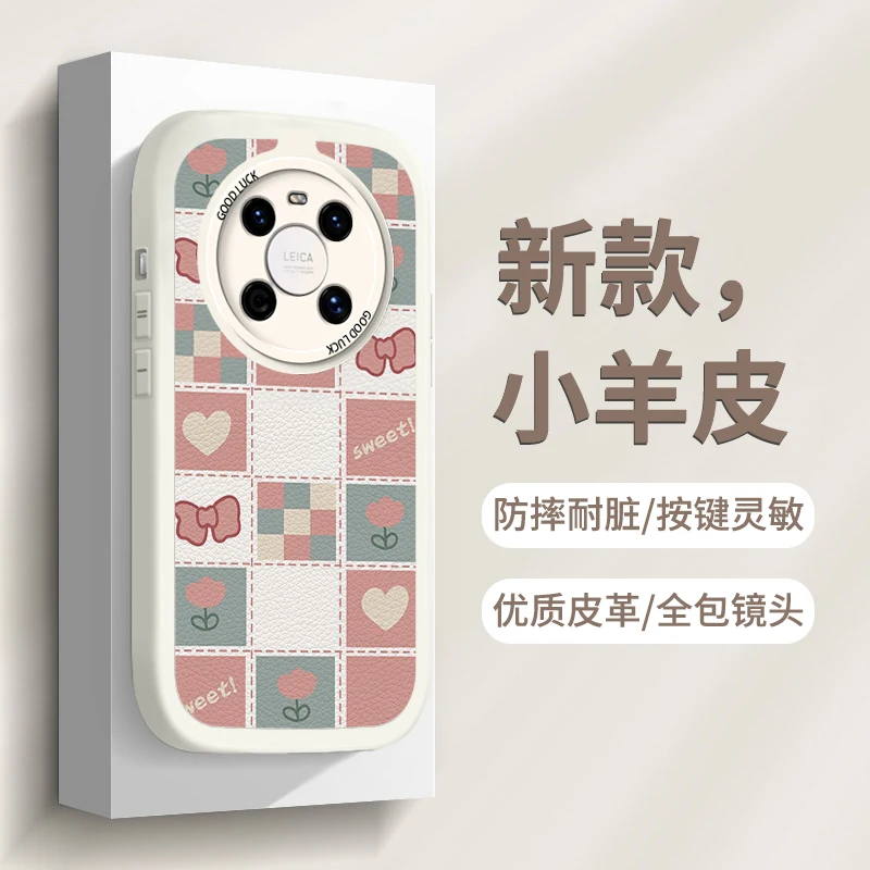 

Sheep skin phone case for huawei mate 30 40 P30 P40 P50 pro shell cover