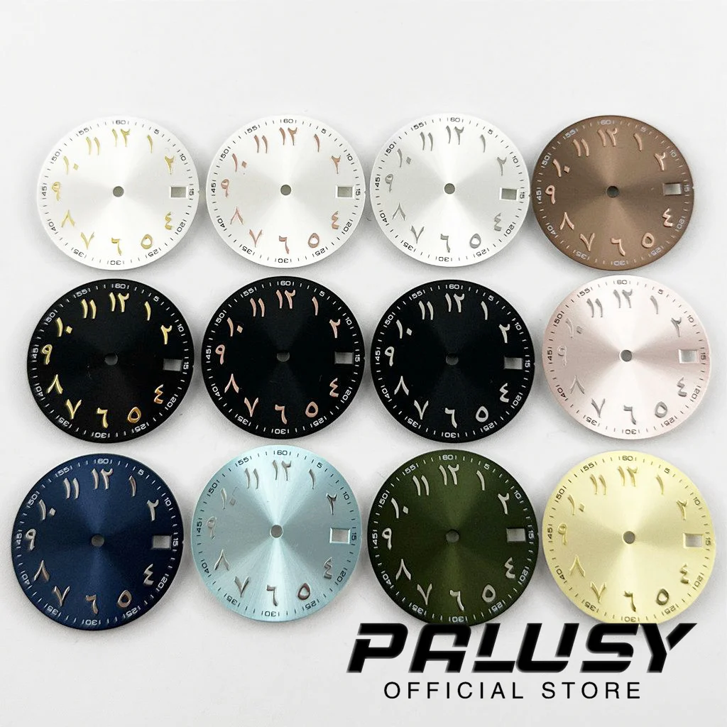 Циферблат NH35 для часов 28 5 мм с рисунком солнца