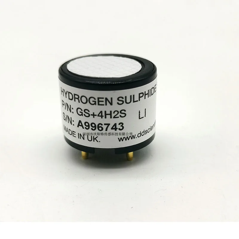 GS+4H2S импортированный британский датчик сероводорода P/N S/N 3-контактный GS 4H2S